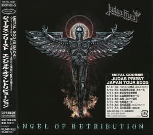 Angel Of Retribution