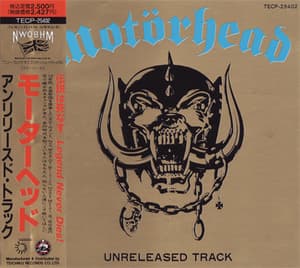 Unreleased Track (1990, Japan, Teichiku, TECP-25402)