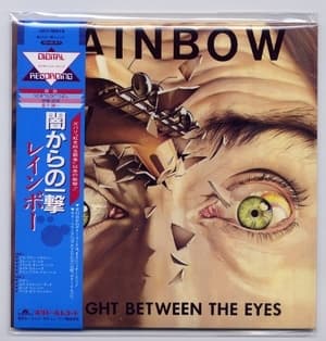 Straight Between The Eyes (Remastered 2007)