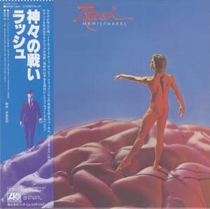 Hemispheres (WPCR-13477, JAPAN)