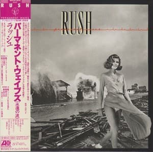 Permanent Waves (WPCR-13478, JAPAN)