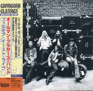 The Allman Brothers Band At Fillmore East