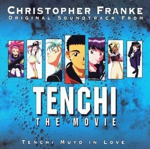 Tenchi The Movie