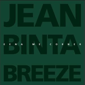 Eena Me Corner