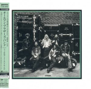At Fillmore East
