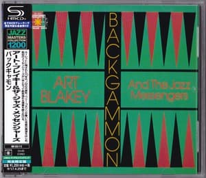 Backgammon (2016, WPCR-29102, RE, RM, JAPAN)