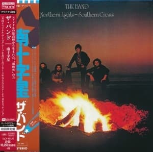 Northern Lights - Southern Cross