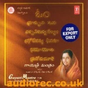 Gayatri Mantra 