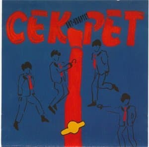 Бит-квартет 'Секрет' 88-89 (CD2)