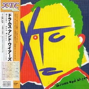 Drums And Wires (tocp-65713)