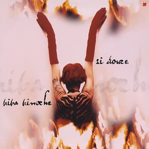 Si Douce (CD Single)