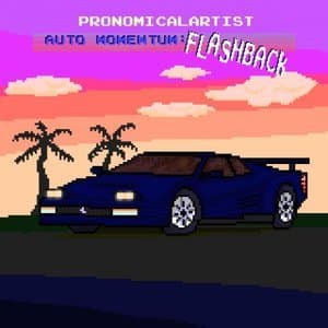 Auto Momentum: Flashback