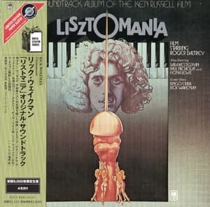 Lisztomania (uicy-9294)