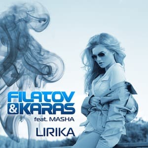 Lirika (SBA Production  None)