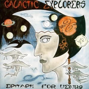 Epitaph For Venus (2017 Mental Experience reissue, MENT014CD)