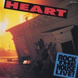 Rock The House Live!