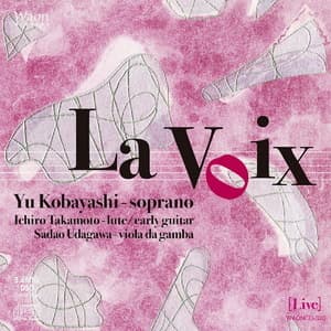 La Voix
