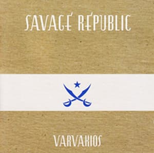 Varvakios
