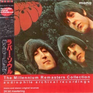 Rubber Soul (Japanese Remaster)