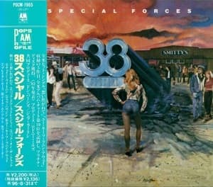 Special Forces