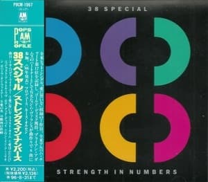 Strength In Numbers