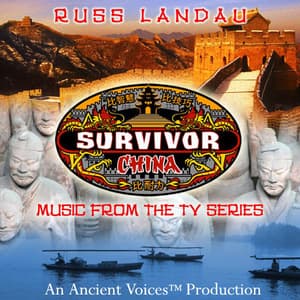 Survivor: China