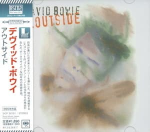 1. Outside