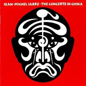 The Concerts In China (2CD)