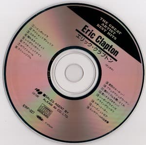 The Great Artist Best Hits