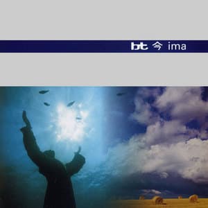 Ima (US 2CD Edition) (CD1)