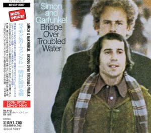 Bridge Over Troubled Water