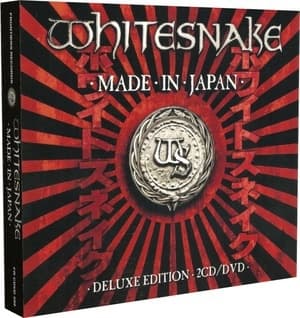 Made In Japan