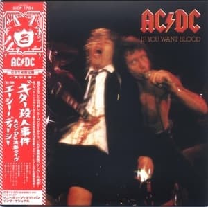 If You Want Blood You've Got It
