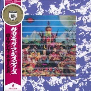 Their Satanic Majesties Request