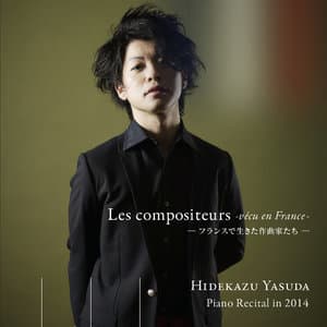 Les Compositeurs - Vecu En France