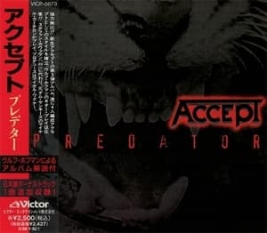 Predator