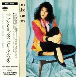 Unison Remix