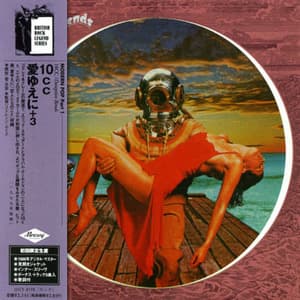 Deceptive Bends (UICY-9175 miniLP)