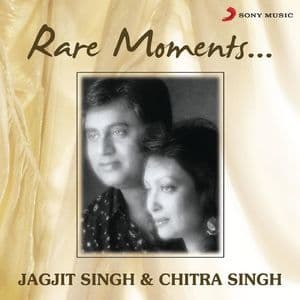 Rare Moments