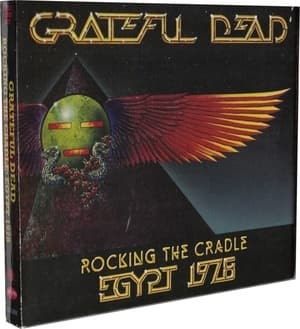 Rocking The Cradle: Egypt 1978