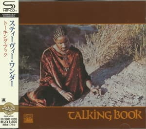 Talking Book
