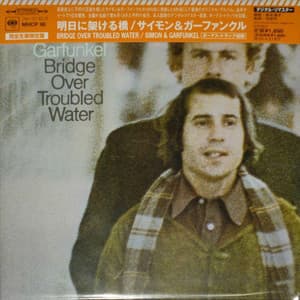 Bridge Over Troubled Water
