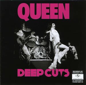 Deep Cuts Volume 1 (1973-1976)