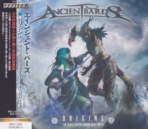 Origine: The Black Crystal Sword Saga Part 2 (japan)