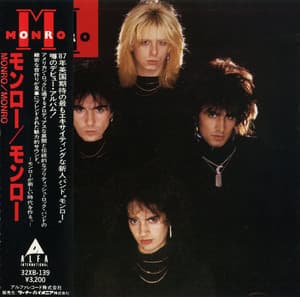 Monro [32xb-139]