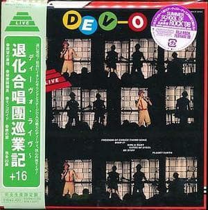 Dev-o Live
