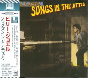 Songs In The Attic