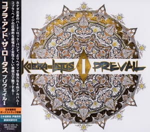 Prevail