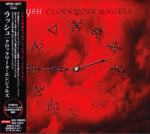 Clockwork Angels