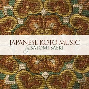 Japanese Koto Music {Oliver Sudden Productions K10-27CD}